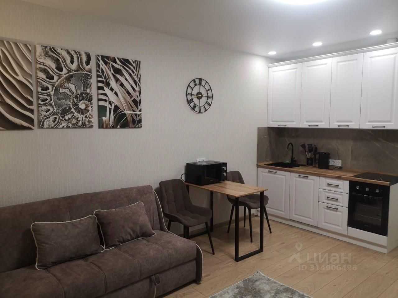 1-комнатная квартира, 26 м²