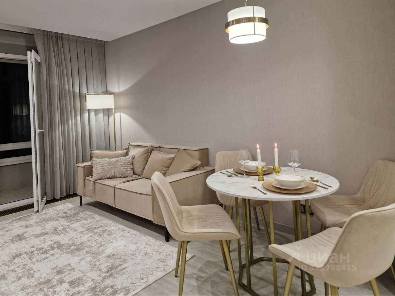 2-комнатная квартира, 40 м²