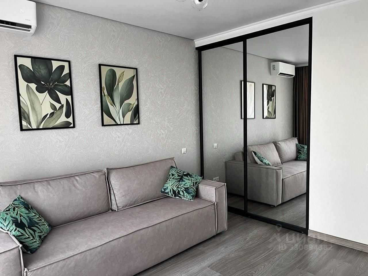1-комнатная квартира, 27 м²