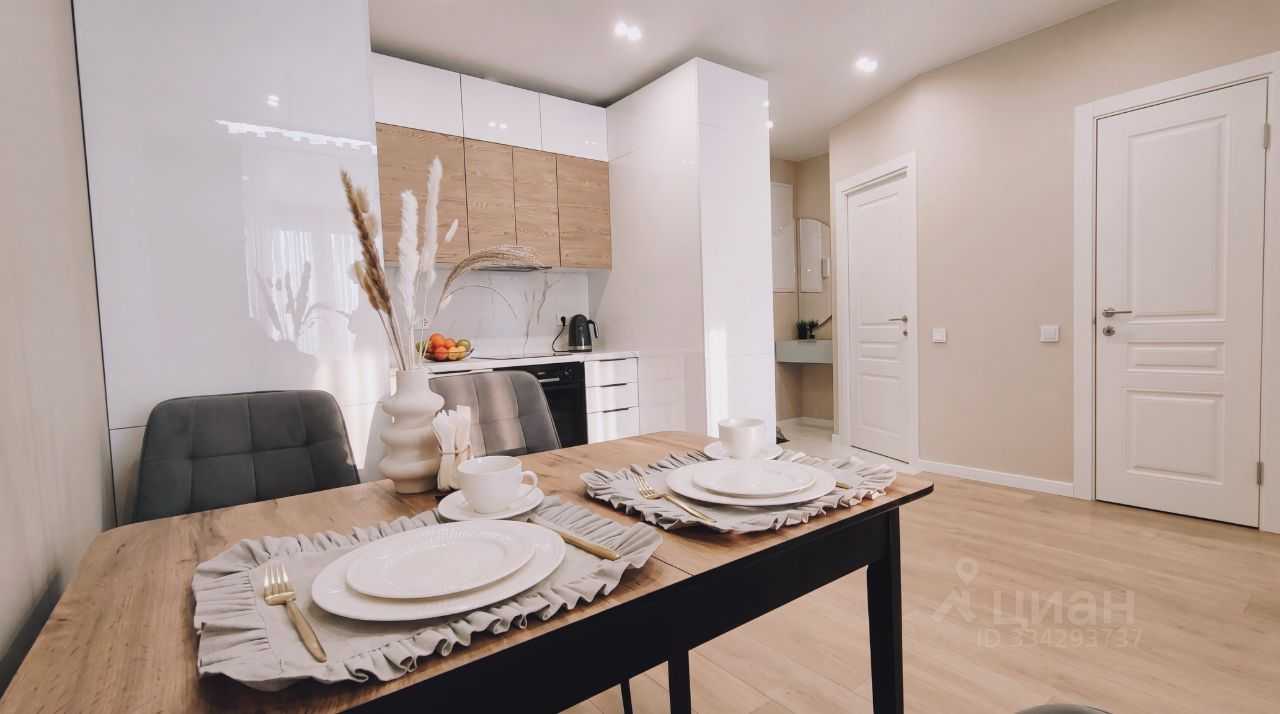 2-комнатная квартира, 48 м²