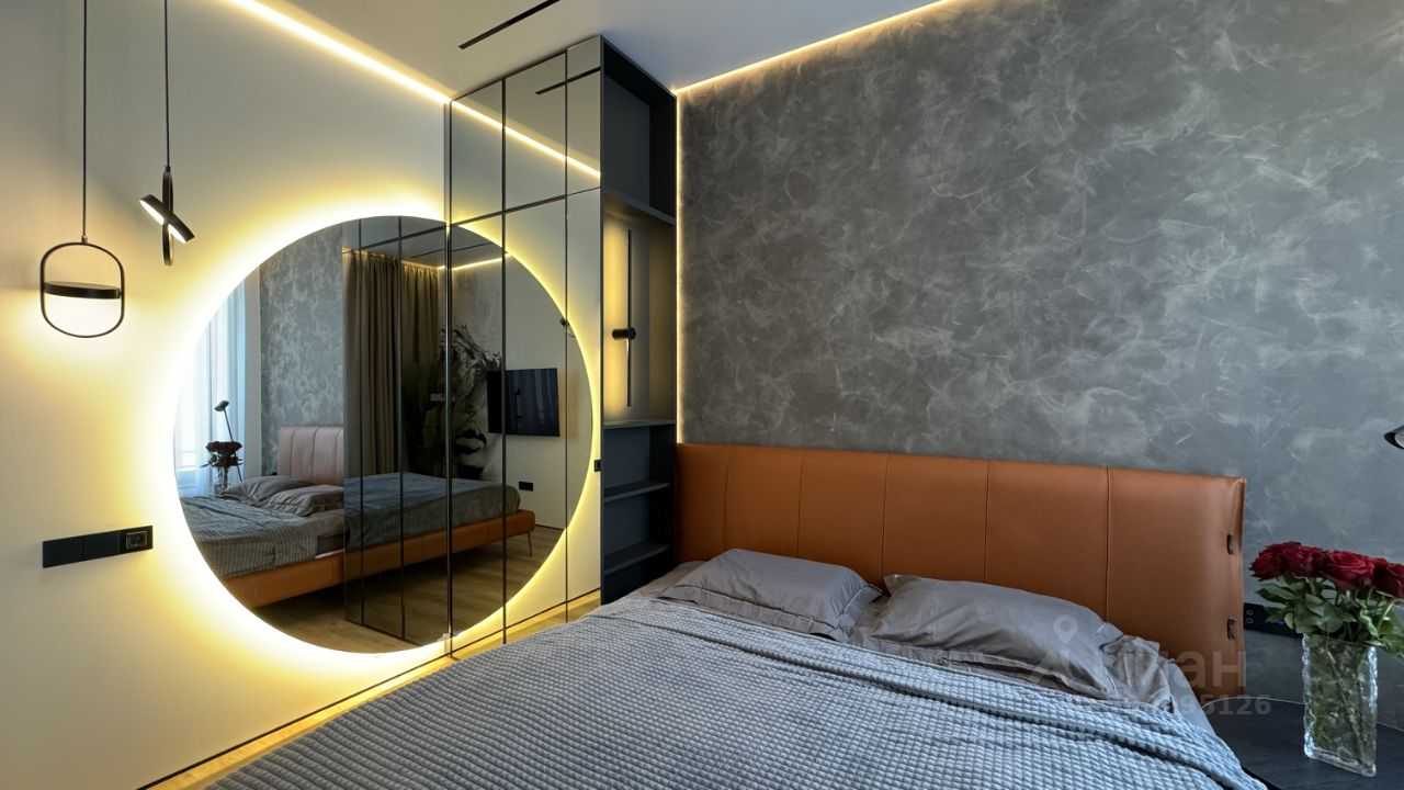 4-комнатная квартира, 96,4 м²