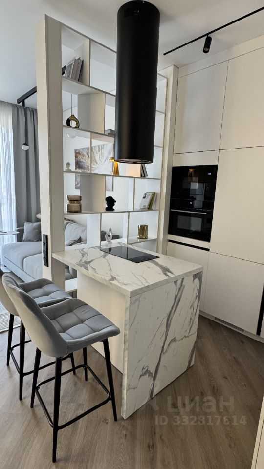 1-комнатная квартира, 27 м²