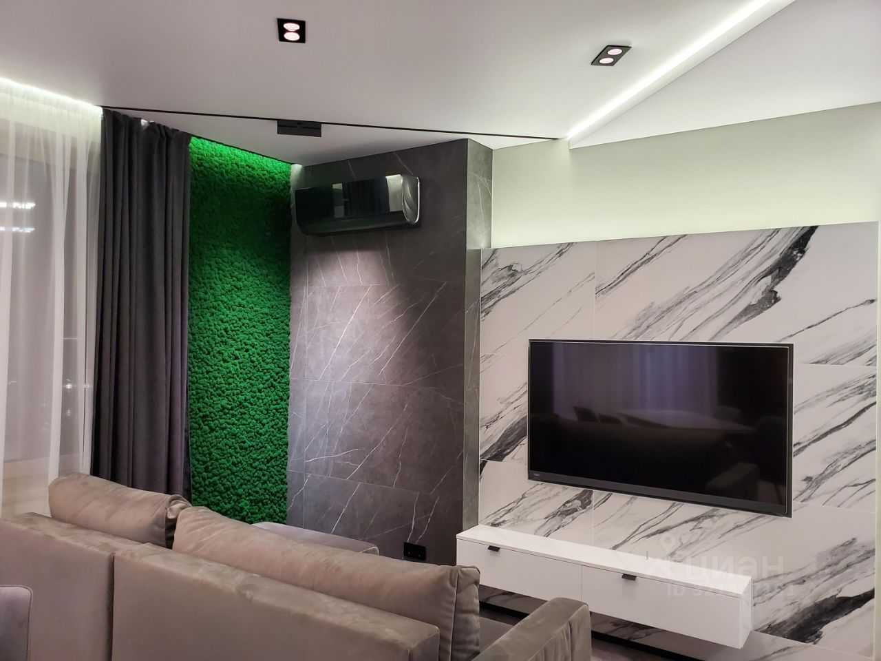 2-комнатная квартира, 45,5 м²