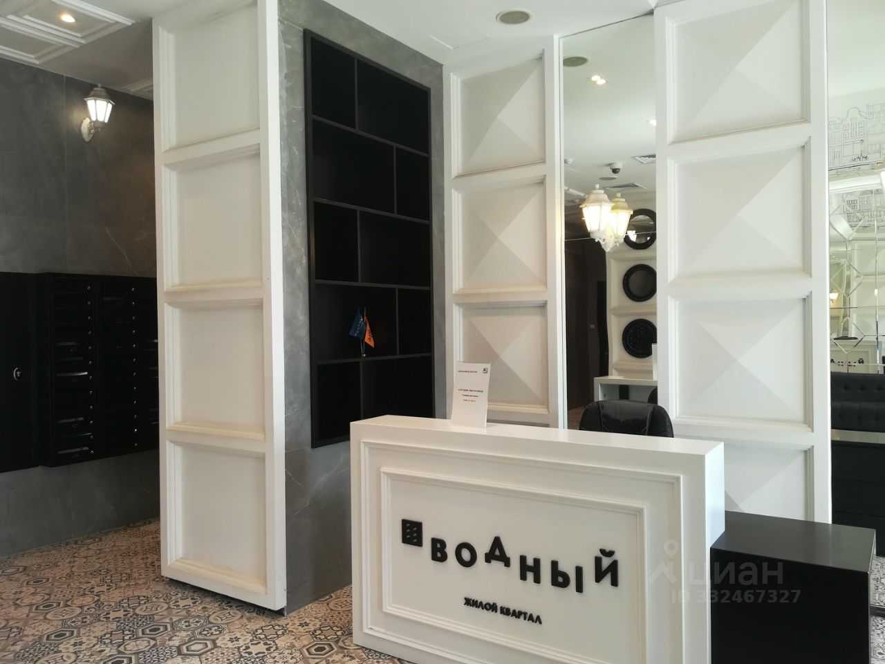 2-комнатная квартира, 41 м² — фотография 3