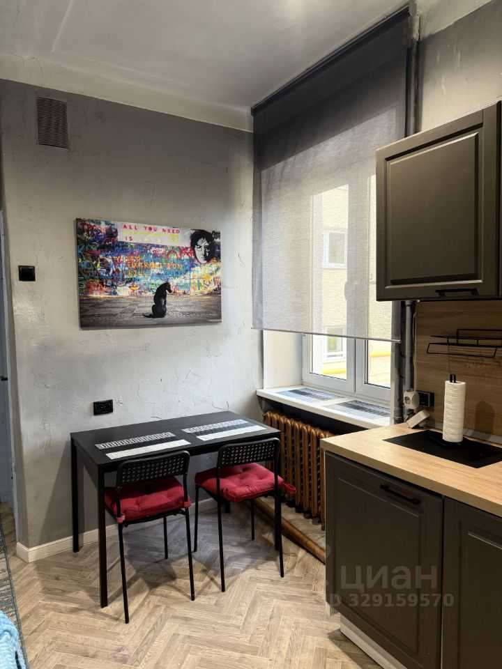 2-комнатная квартира, 51 м²