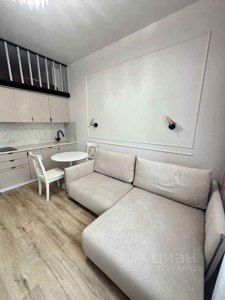 1-комнатная квартира, 32 м²