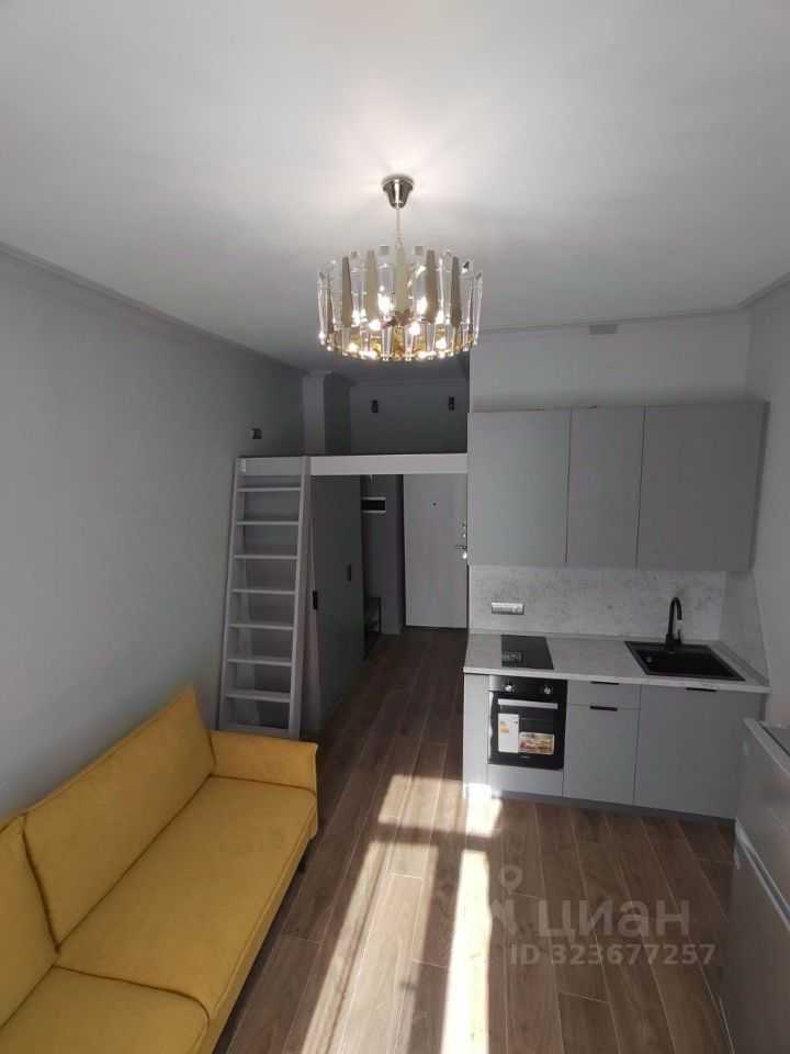 1-комнатная квартира, 26 м²