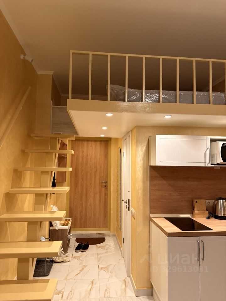1-комнатная квартира, 20 м²