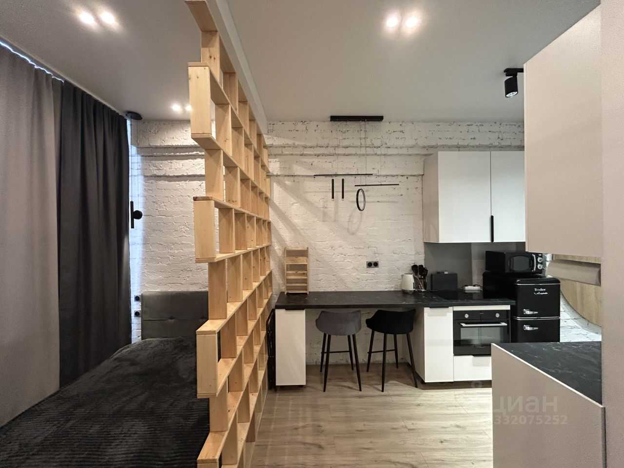 1-комнатная квартира, 21 м²