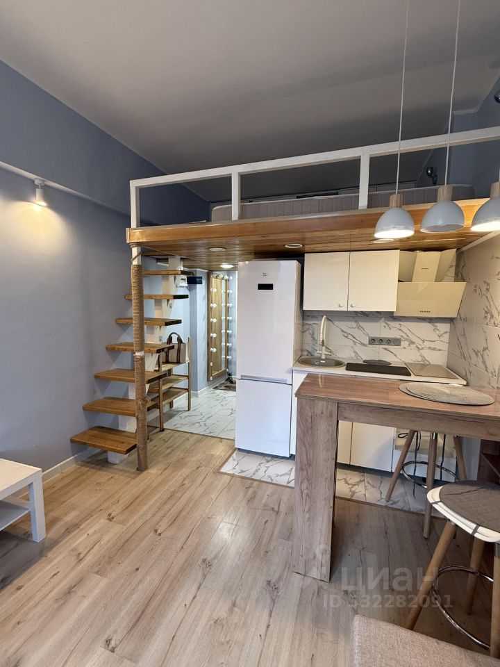 1-комнатная квартира, 20 м²