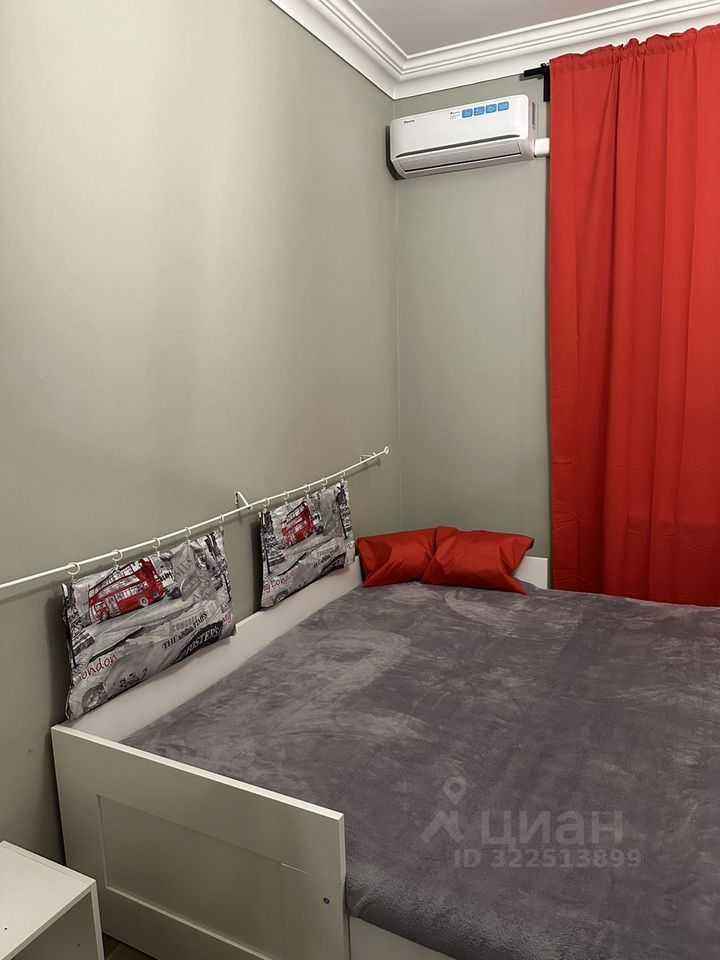 1-комнатная квартира, 20 м²