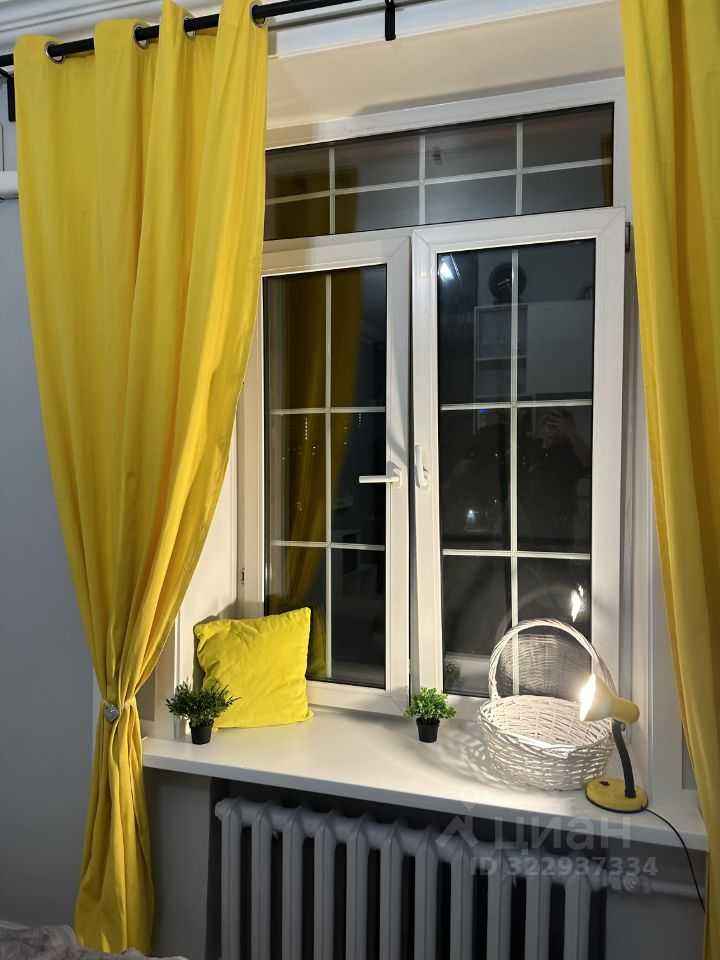 1-комнатная квартира, 20 м²