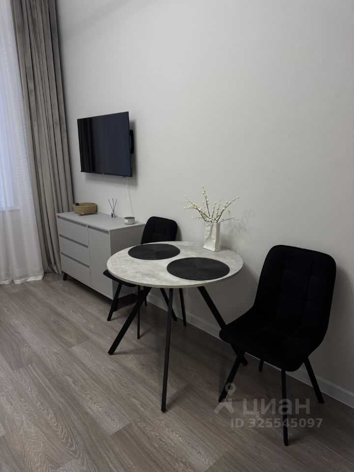 1-комнатная квартира, 28 м²