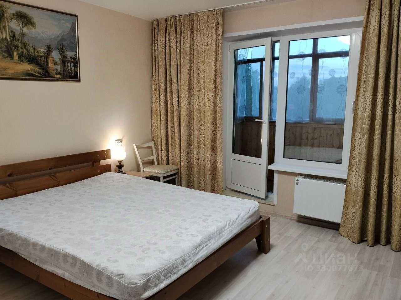 2-комнатная квартира, 45 м²