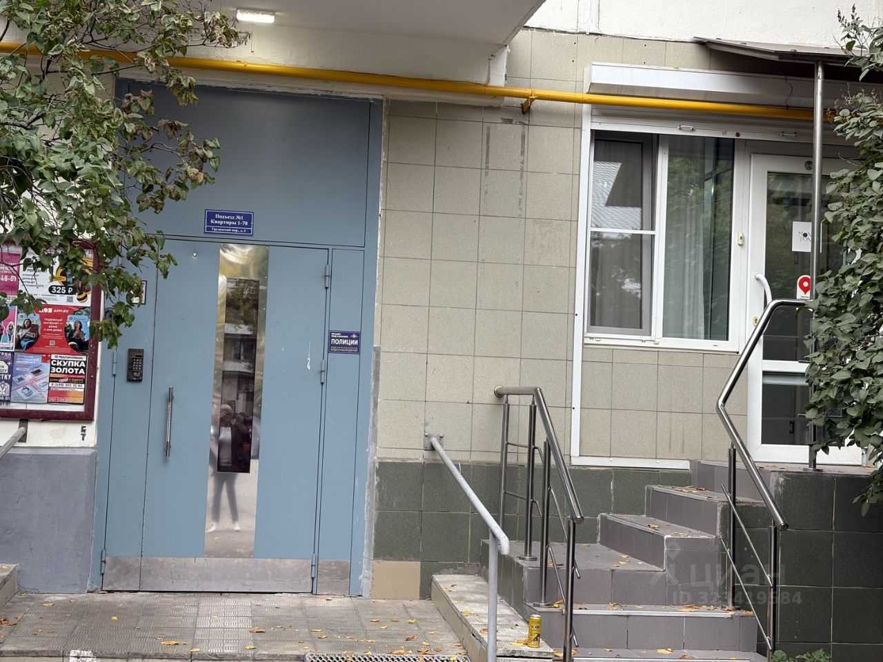 2-комнатная квартира, 42 м² — фотография 3
