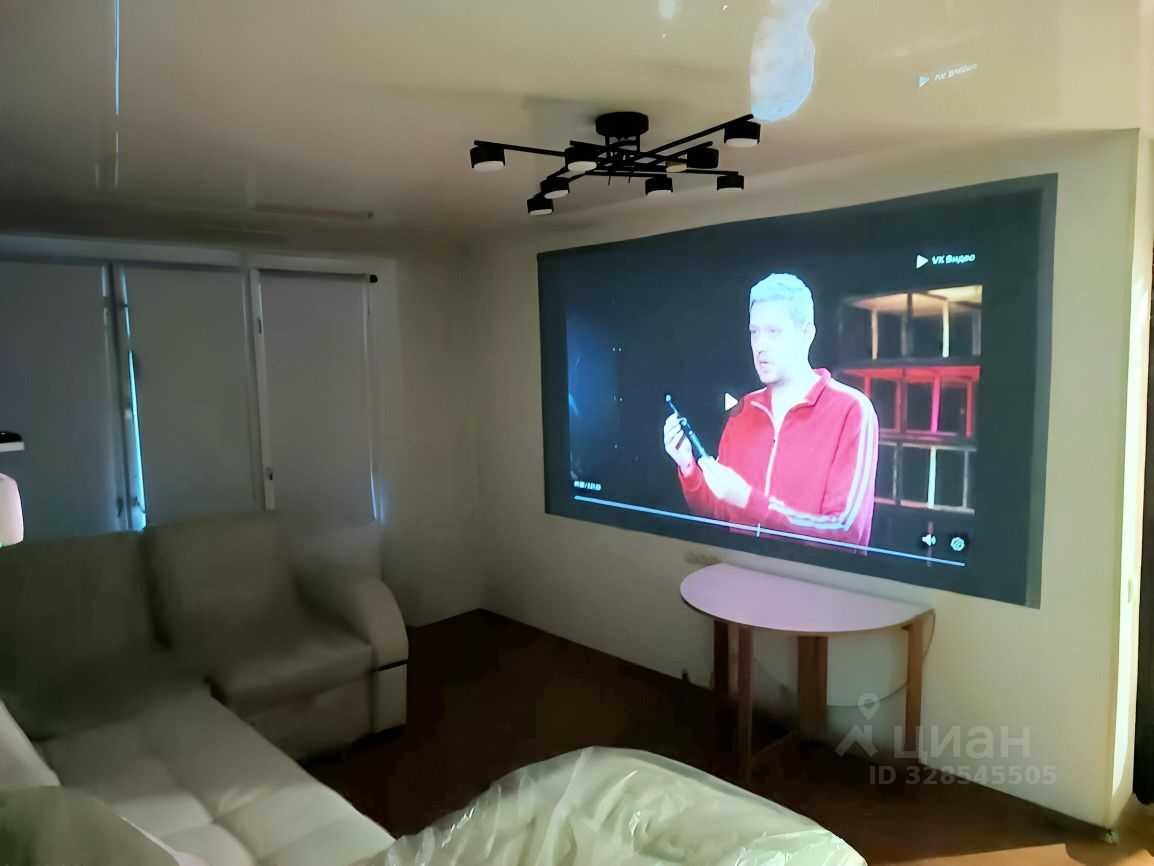 2-комнатная квартира, 45,2 м²