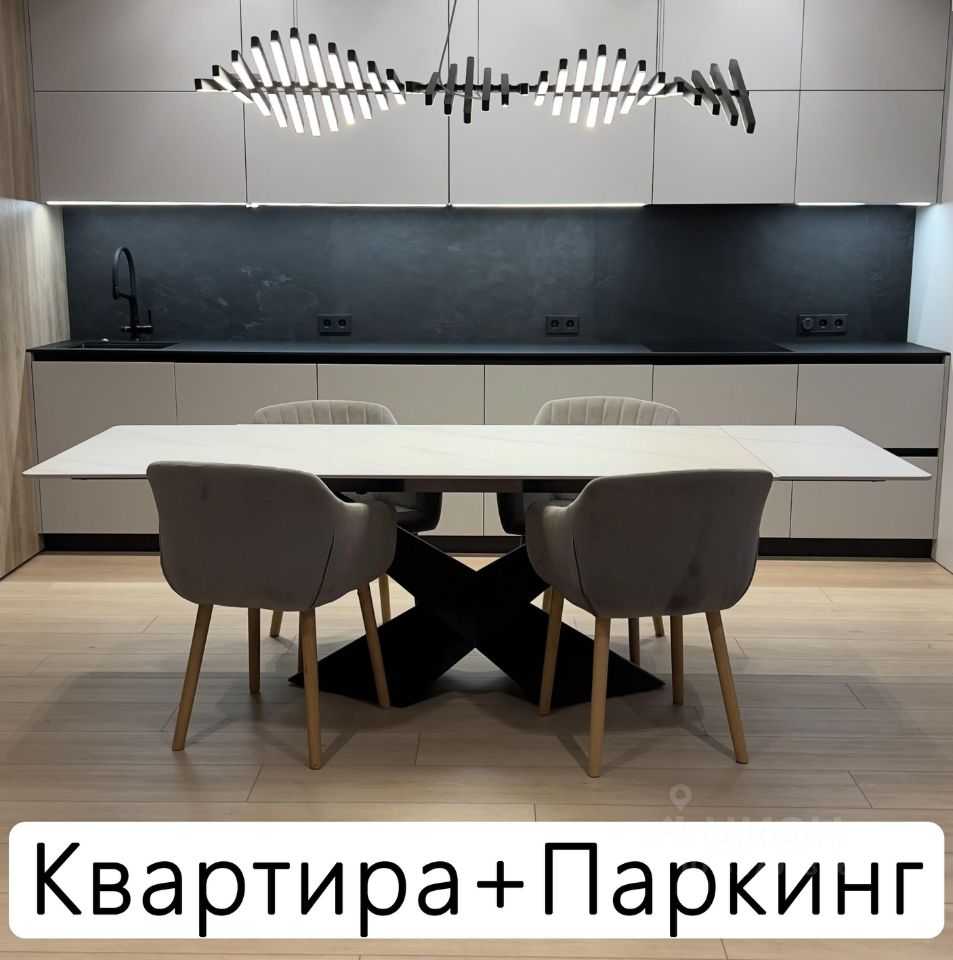 4-комнатная квартира, 102 м²