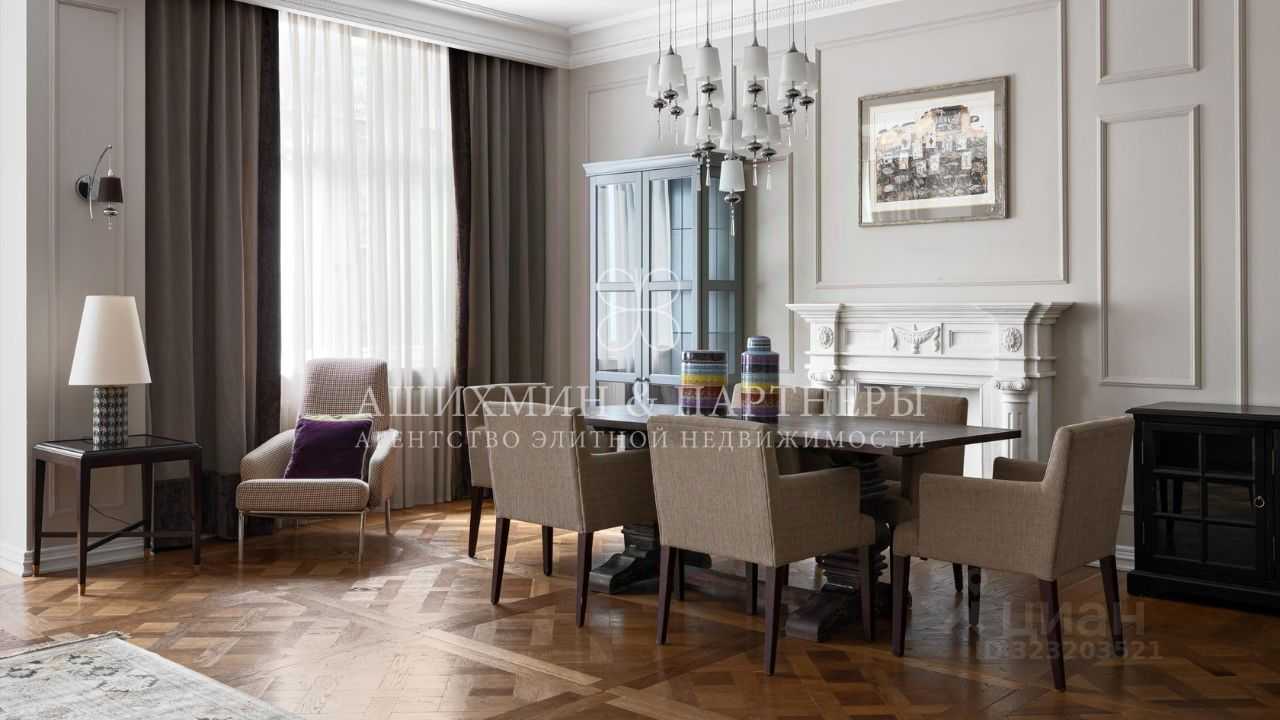 4-комнатная квартира, 230 м² — фотография 2