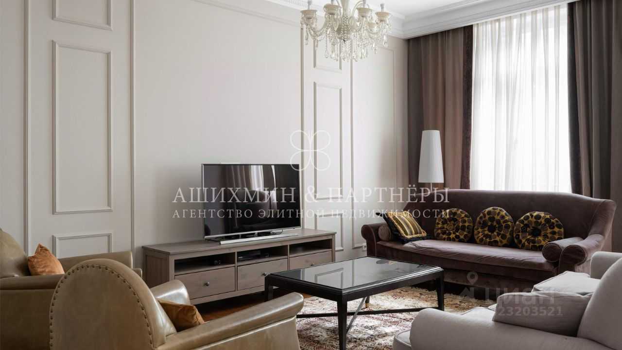 4-комнатная квартира, 230 м²