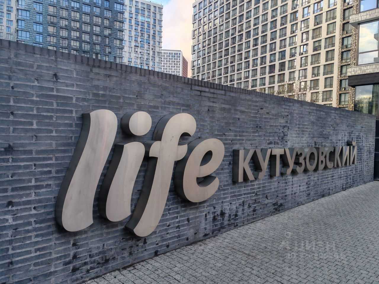 4-комнатная квартира, 110 м²