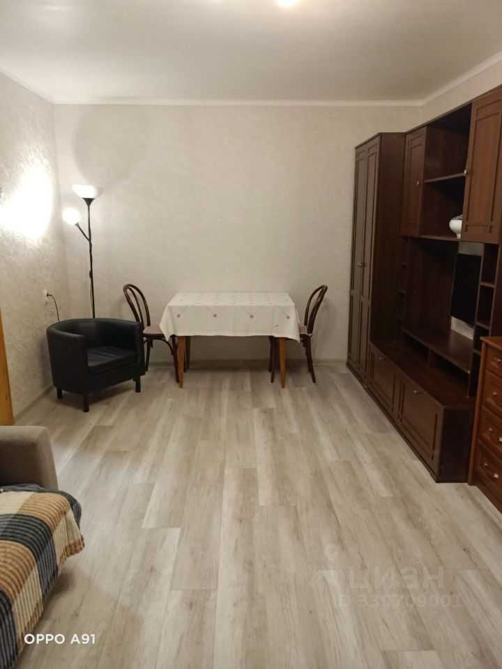 2-комнатная квартира, 44,5 м²