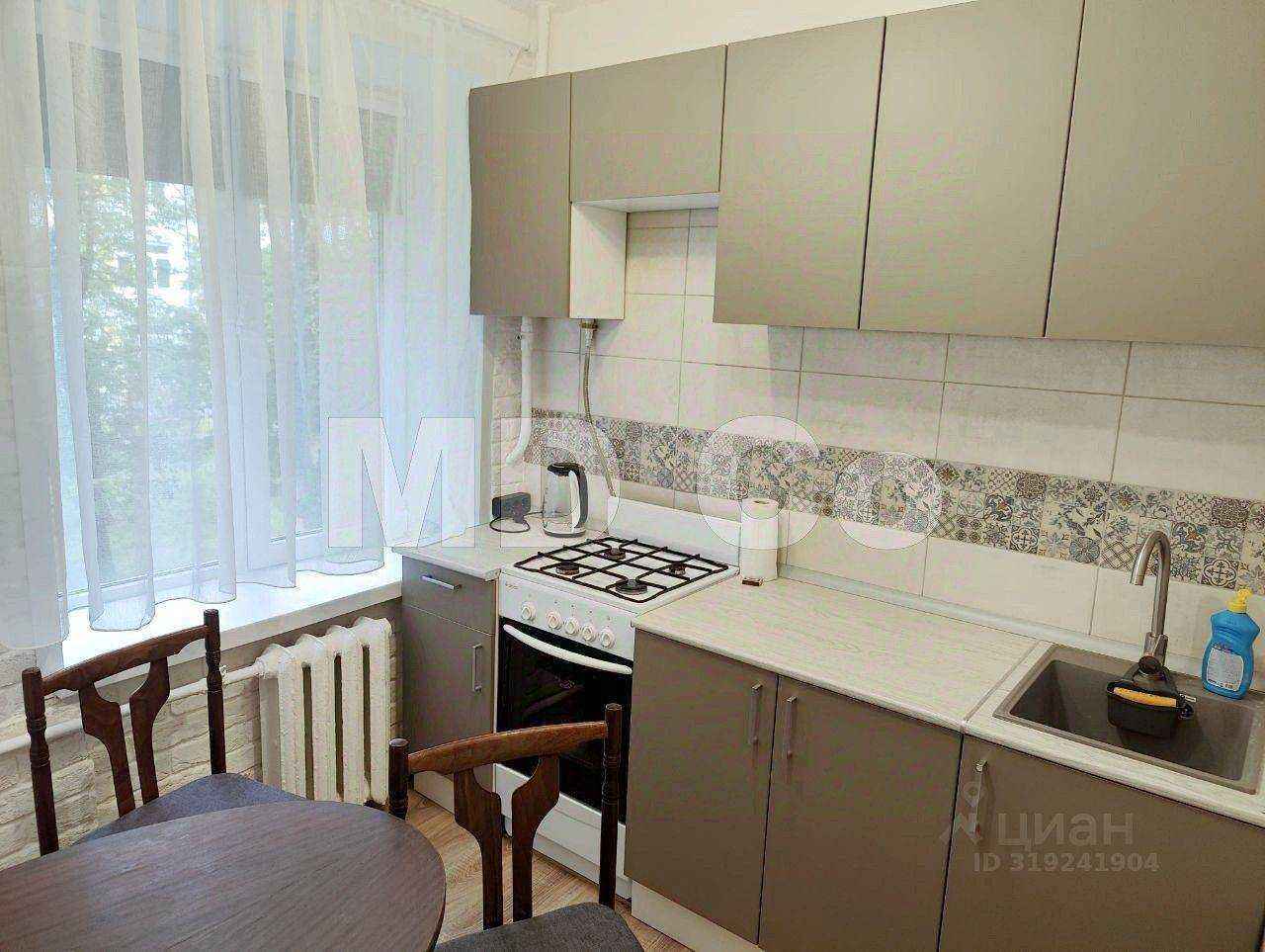 2-комнатная квартира, 43 м²