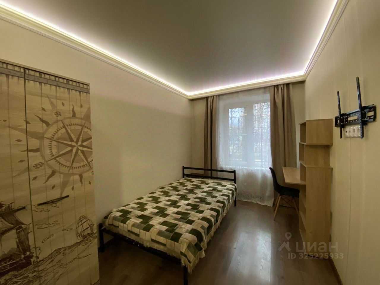 2-комнатная квартира, 45 м²