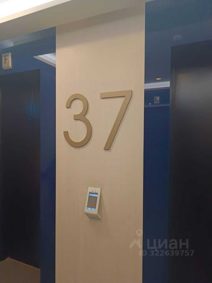1-комнатная квартира, 46 м²