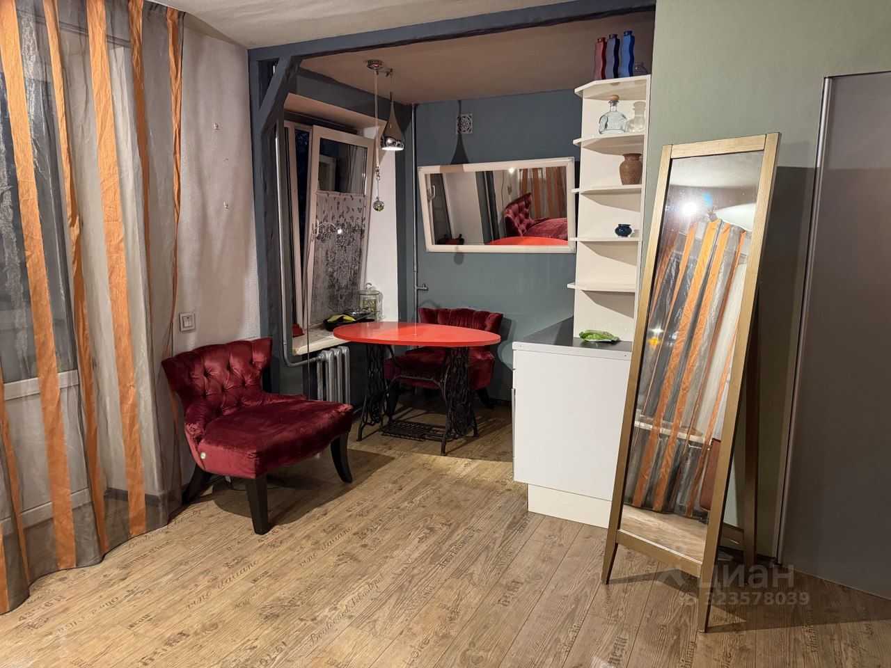 1-комнатная квартира, 43 м²