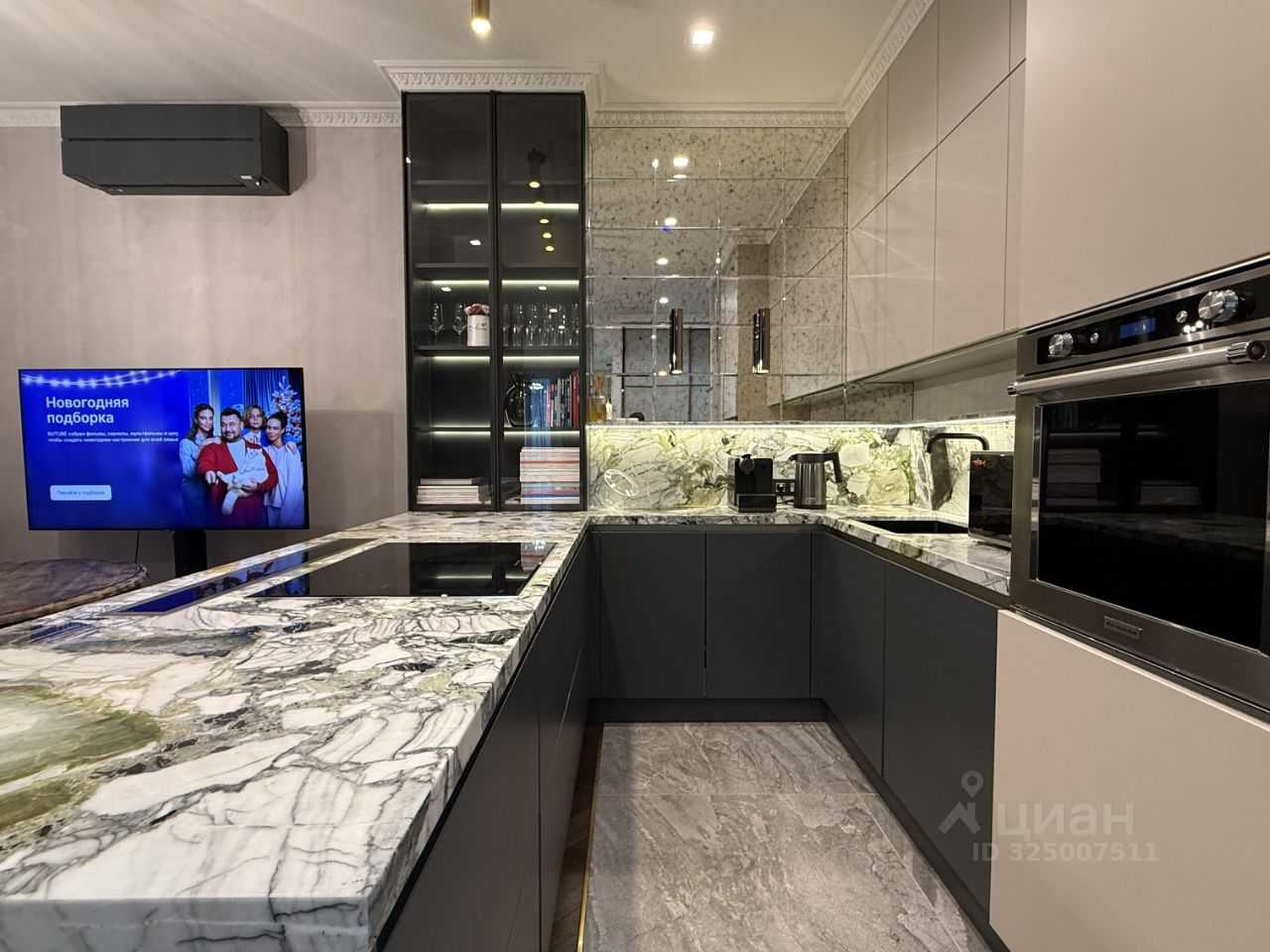 2-комнатная квартира, 65 м²