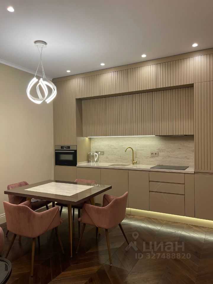 3-комнатная квартира, 80 м²