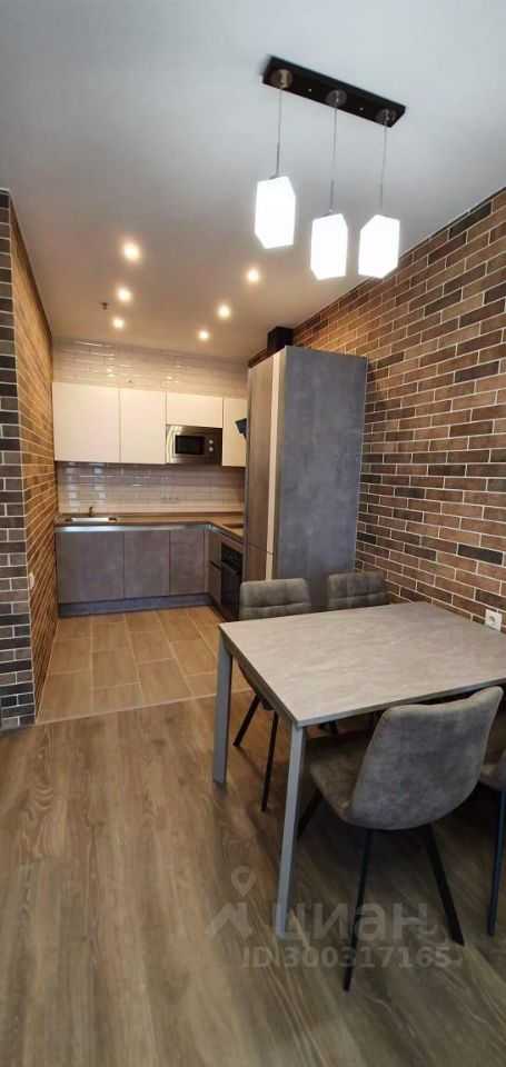 2-комнатная квартира, 46,5 м²