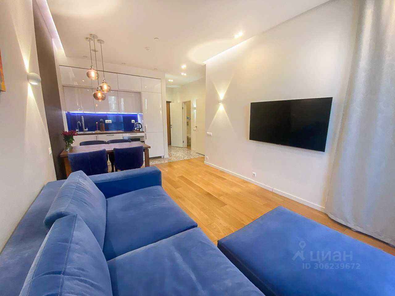 2-комнатная квартира, 47 м²