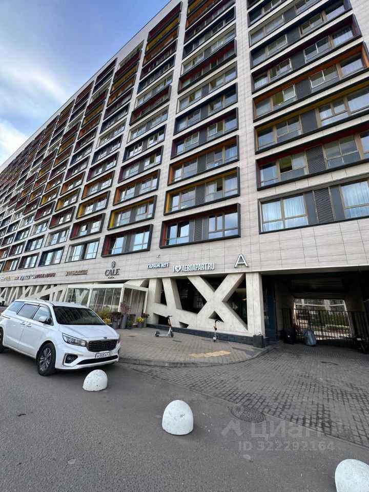 2-комнатная квартира, 45,6 м² — фотография 2