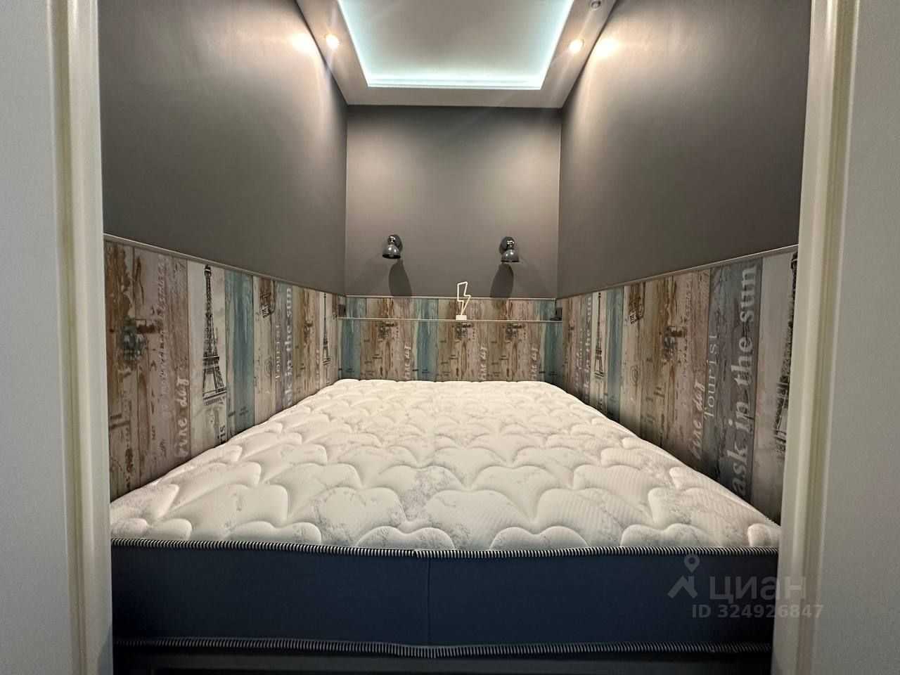 1-комнатная квартира, 33 м²