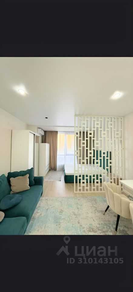 1-комнатная квартира, 33 м²