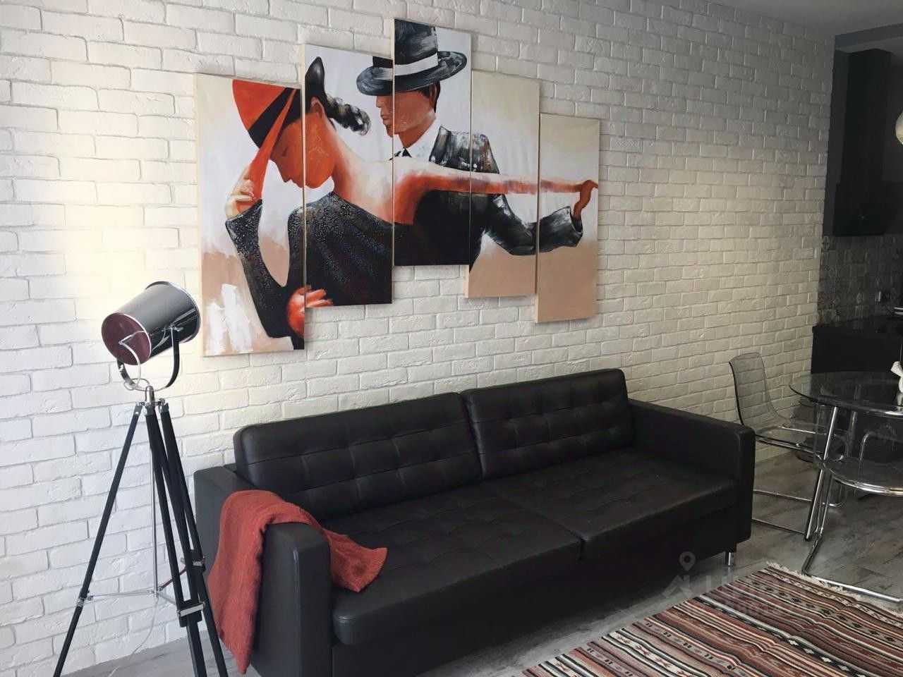 2-комнатная квартира, 46 м²