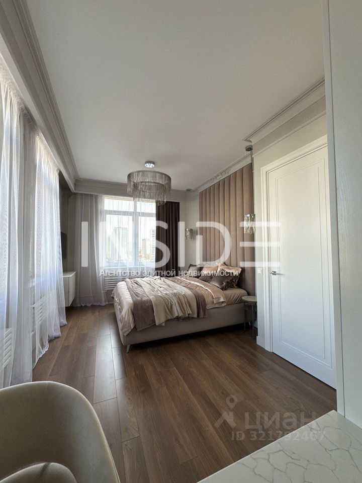 1-комнатная квартира, 50 м²