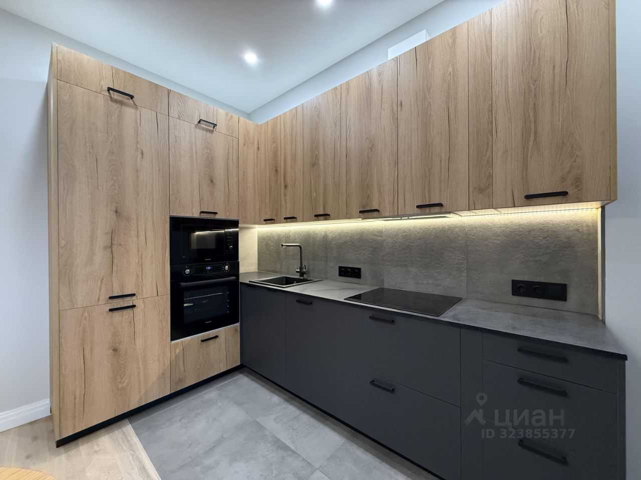 2-комнатная квартира, 45 м²