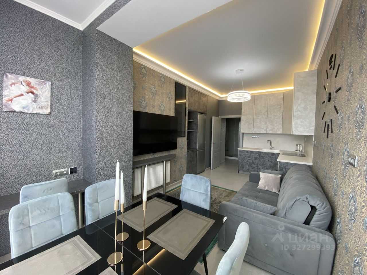 3-комнатная квартира, 71 м²