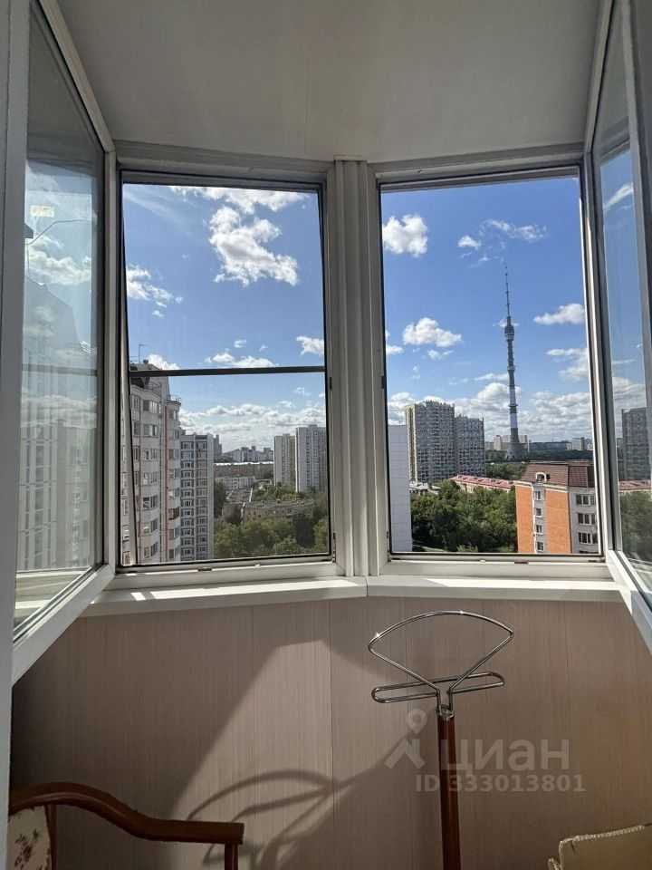 1-комнатная квартира, 32 м²