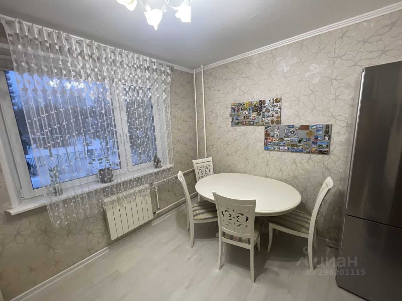 3-комнатная квартира, 75 м²