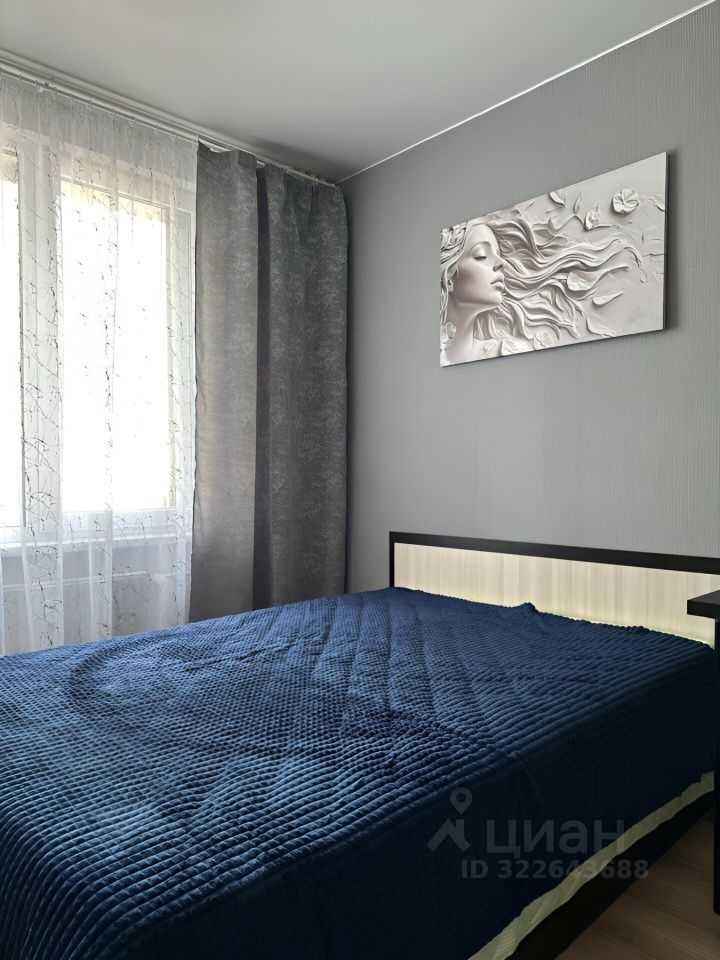 1-комнатная квартира, 43 м² — фотография 2