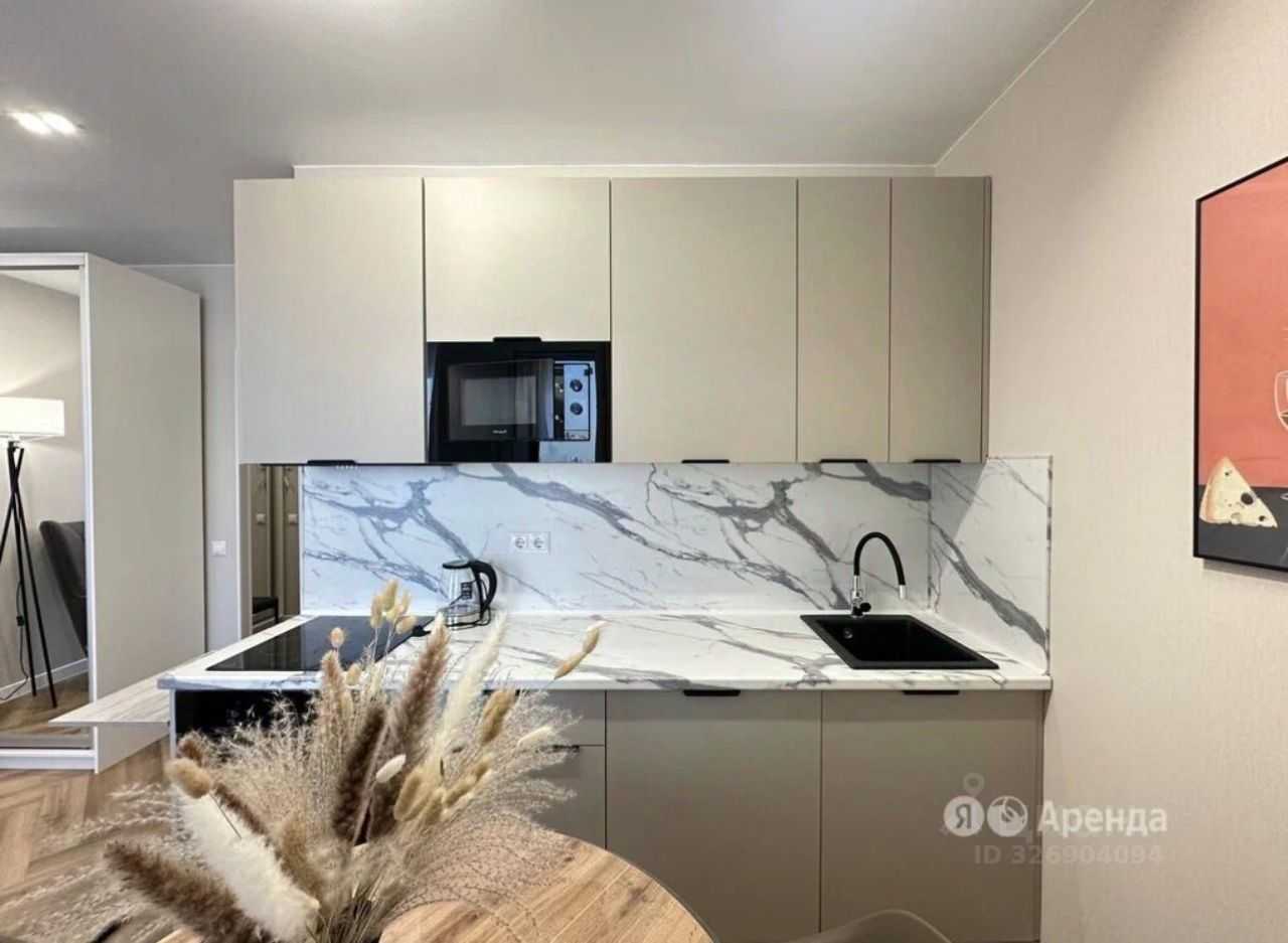 1-комнатная квартира, 28,5 м²
