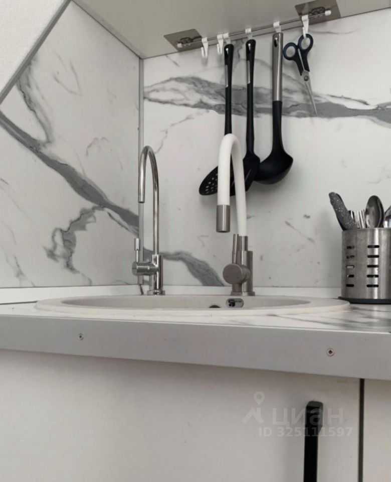 1-комнатная квартира, 20 м²