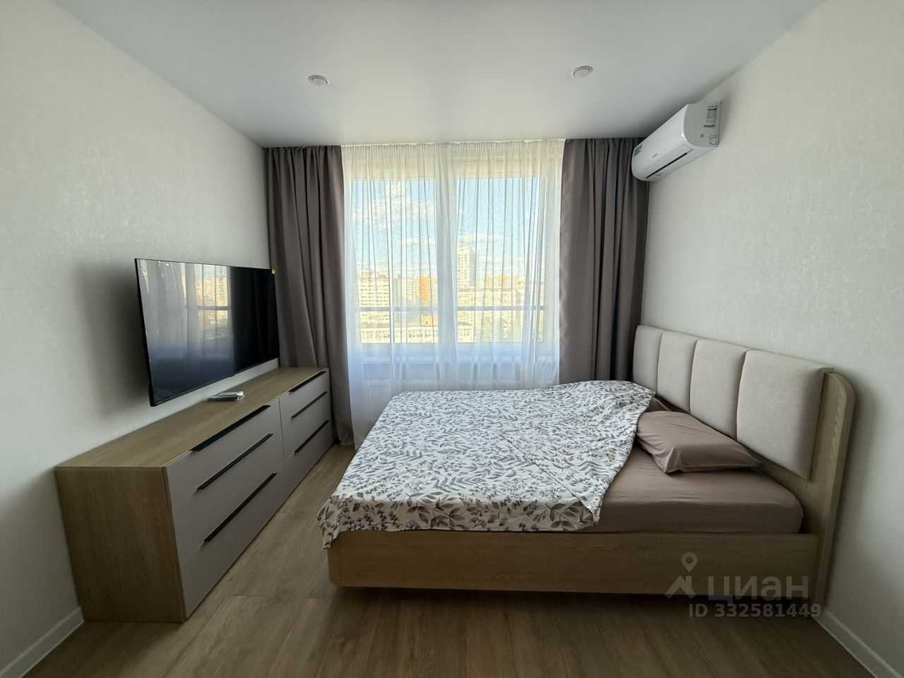 1-комнатная квартира, 21,8 м²