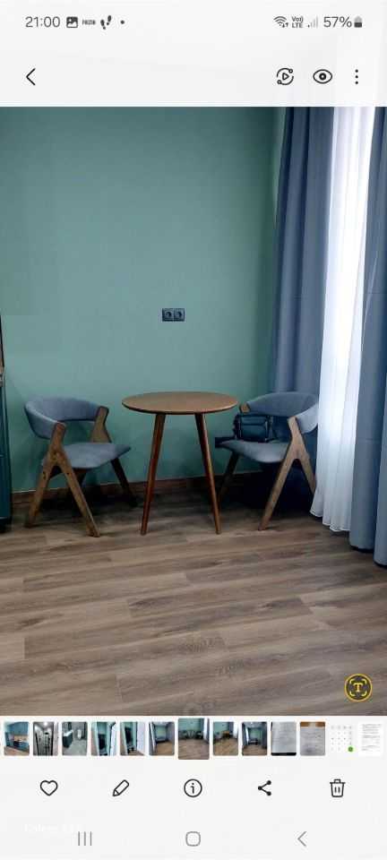 1-комнатная квартира, 24 м²
