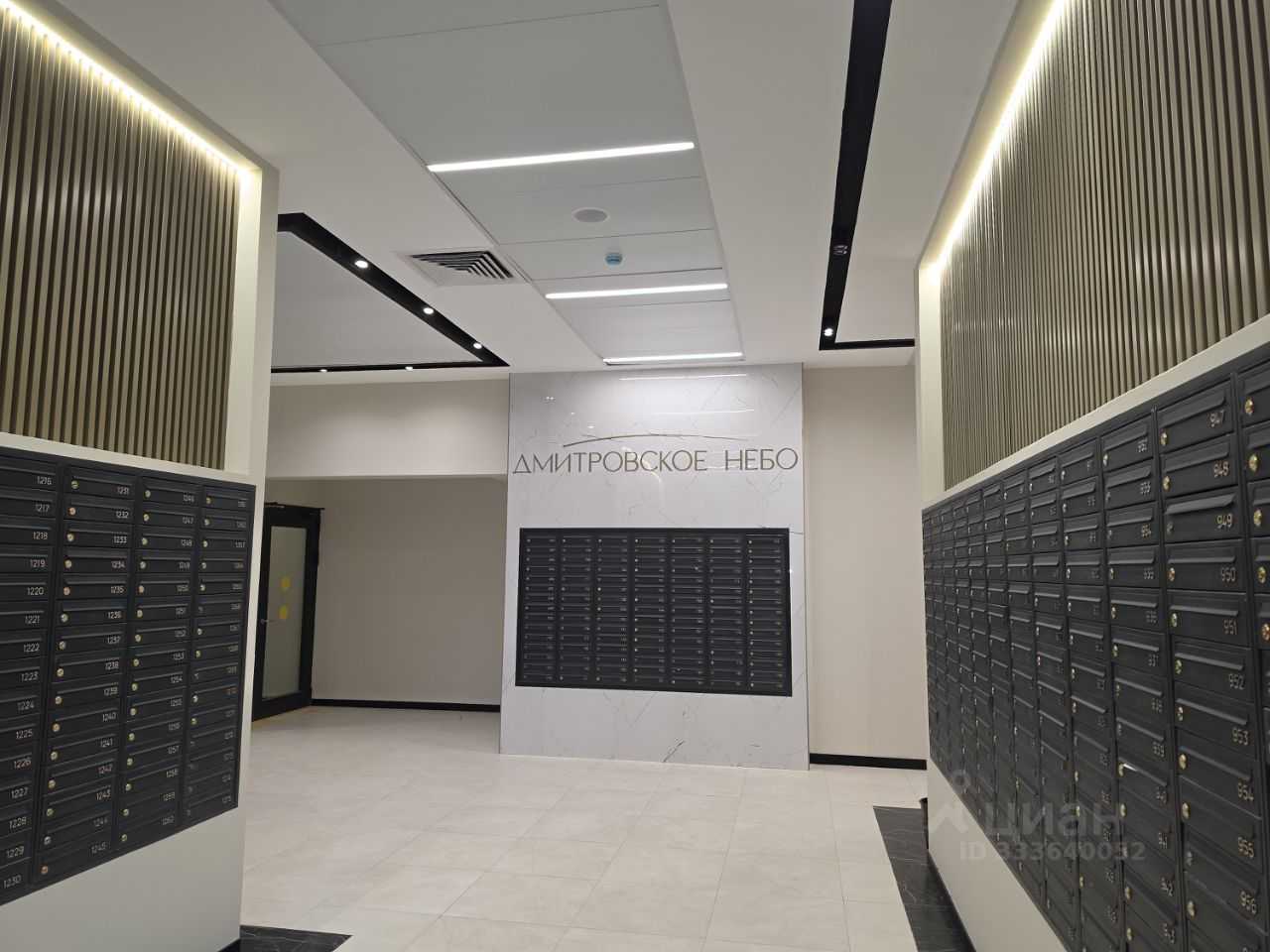 1-комнатная квартира, 41,5 м² — фотография 3