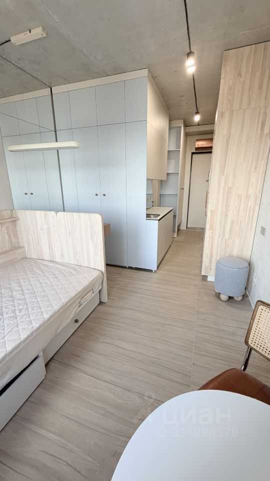 1-комнатная квартира, 20 м²
