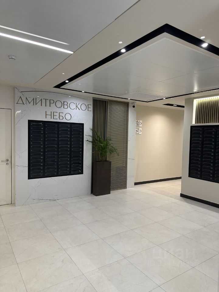 1-комнатная квартира, 20 м² — фотография 3
